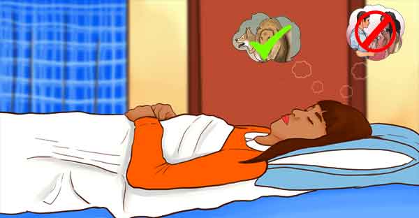 স্বপ্ন ব্যাখ্যা